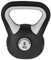 Bad Company Kettlebell I Kugelhantel aus Kunststoff I Schwunghantel Workout in verschiedenen Gewichtsstufen I 2 kg (Black & White)