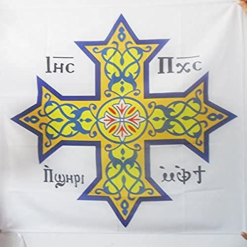 AZ FLAG - Flagge Koptisch-Orthodoxe Kirche - 90x90 cm - Koptische Kreuz Fahne 90 x 90 Cm Scheide Für Mast - Flaggen