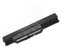 A32-K53 A41-K53 A42-K53 A31-K53 Sostituzione della batteria del laptop per Asus Asus K53 K53E K53S K53SD K53SJ K53SV K53T K53U K53Z X53 X53E X53S X53SV X53U X54 X54C X54H X54L A53 A53E(14.4V 2600mAh)