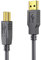 PureLink DS2000-150 USB 2.0 Aktiv Verbindungskabel (USB-A Stecker auf USB-B Stecker), Spannungerversorgung vom USB Port, kein Netzteil benötigt, vergolderte Kontakte, 15,0m, schwarz