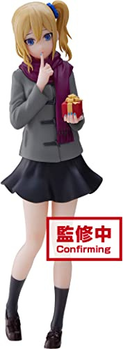 Banpresto Kaguya-SAMA Love is War AI Hayasaka Kyunties Figure 18cm