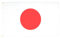 AZ FLAG – Lote de 10 banderas de Japón – 90 x 60 cm – Bandera japonesa 100% poliéster con ojales metálicos integrados