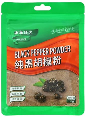 BaiLiSnacky Peperoncino Pepe Nero Sesamo Tostato Senape Cumino in Polvere - Marinature E Arrosti | Ideale Per BBQ, Salse E Gustose Creme, Pasta E Carni E Marinature (Pepe nero in polvere30g*3)