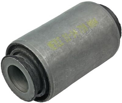 Meyle Duplicate 11-14Ã‚ 710Ã‚ 0014Ã‚ Control Achsk/VA