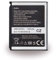 Samsung Akku LiIonen 1500mAh