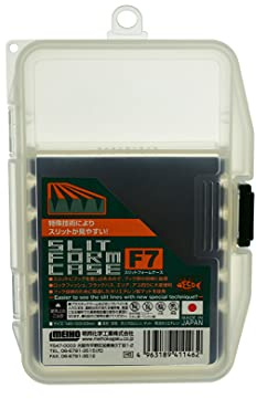 Meiho Slit Form Case F7