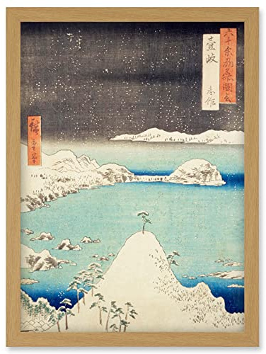 Artery8 Shisa Iki Province Utagawa Hiroshige Japanese Woodblock Artwork Framed Wall Art Print A4