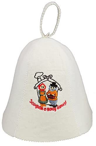 Saunahut aus Wollfilz, Saunamütze für Damen und Herren mit russischen Sprüchen (1043), Filz Kopfschutz Saunakappe Filzkappe Mütze Filzhut Hut Kappe für Sauna, Banya, Russische Sauna