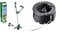 Bosch Home and Garden Cordless Grass Trimmer UniversalGrassCut 18V-260 (1x Battery & UniversalGrassCut spool with 6m 1.6mm line and sleeve