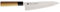 Haiku H-15 Kochmesser mit Kullen, Standard Kochmesser, 20 cm
