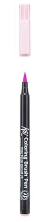 SAKURA Pinselstift Koi Coloring Brush, lila