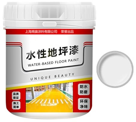 Pintura para suelo a base de agua, revestimiento impermeable, 500 g, secado rápido para el suelo, pintura para garaje, revestimiento para estacionamientos, encrucijadas, entusiastas del bricolaje