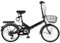 JTBDWOSK Faltbares Fahrrad 20/22 Zoll Klappfahrrad Rahmen aus Kohlenstoffstahl Klapprad V Bremse 7 Geschwindigkeit Schnellfaltsystem mit Rücklicht und Autokorb,Schwarz,20in
