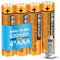 HHR-65AAABU 4 Stück NI-MH Batterien 630mAh 1,2 V AAA Akkus für Panasonic Schnurlose Telefone Wiederaufladbare Batterien für Telefon Gigaset