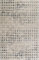 Esprit Home, Kurzflor Teppich aus Polyester und Polypropylen, Velvet Spots (80 x 150 cm, beige, Petrol)