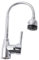 CRILSTYLEO Grifo De Cocina De Aleación De Zinc Con Rociador Extraíble Y Giratorio Elegante Grifo Para Fregadero.