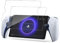 GMUJIAO [2 Stück kompatibel mit Sony Playstation Portal für Gehärtetem Displayschutzfolie,Displayschutzfolie,Sony Playstation Portal Schutzfolie,HD Displayschutzfolie-Transparent