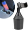 DBREAKS Support Universel pour téléphone, Support Telephone Voiture, Porte Telephone Voiture pour Porte-gobelet pour Smartphone