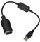 ihreesy Cavo Accendisigari da 1Ft/30cm, Porta USB a Presa Accendisigari per Auto, Cavo Adattatore Convertitore Femmina, Cavo Accendisigari per Auto, per Veicoli 12V-24V, Camper, SUV