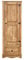 Solid Pine Wood Corona Wardrobe, 1 Door 1 Drawer Wardrobe with Hanging Rail Distressed Waxed Pine Bedroom Wooden Storage Mexican Furniture