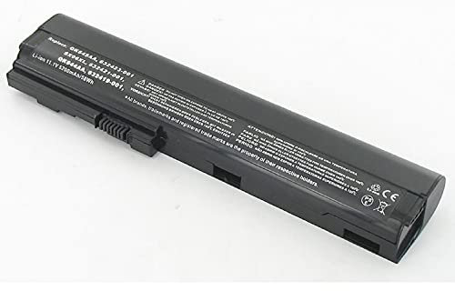 Akku kompatibel mit HP EliteBook 2570P