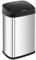 Fromm & Starck Poubelle Automatique De Cuisine En Acier Métal Ouverture Auto Sans Contact Électronique Capteur STAR_BIN_42 (30 l, Diode LED, Portée Capteur 30 cm, À Piles, Inox & ABS)