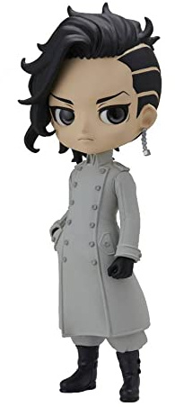 BANDAI - Banpresto TOKYO REVENGERS - Hajime Kokonoi - Q Posket 14cm