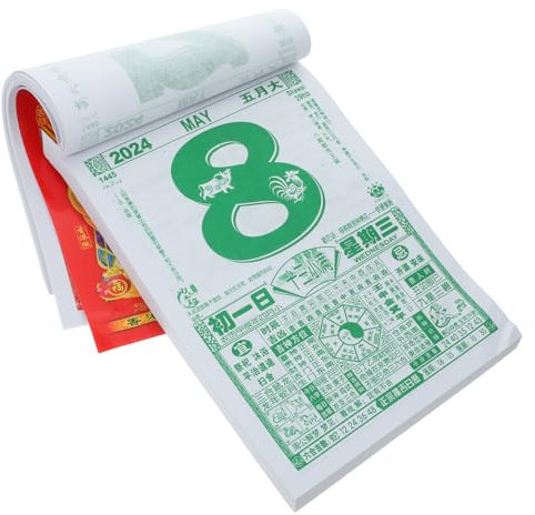 Veemoon Tageskalender Mondkalender Neujahrskalender Traditionell Alter Kalender zum Jahr Des Drachen Tischkalender aus Dickem Papier für Zuhause Büro und Schule Zufälliger Stil
