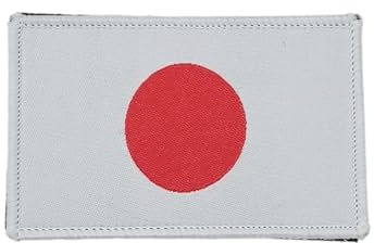 Parches Bordados Bandera Japón con Colores Oficiales - Escudo bordado - Parches Moteros Bordados - Parches Militares, parche (Japón)