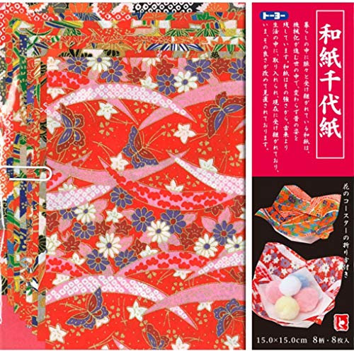 TOYO Origami-Papier Washi Chiyogami 15cm Origami-Papier 8 Muster Rote Basis Japan