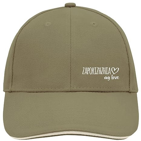 Huuraa Cappy Mütze Zaporizhzhia My Love Unisex Kappe Größe Olive/Beige für alle die Zaporizhzhia Ukraine lieben Geschenk Idee für Freunde und Familie