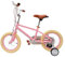 PansyWind 14 Zoll Kinderfahrrad mit Stützrädern kohlenstoffstahlrahmen Mädchenfahrrad jungenfahrrad mit Handbremsen Kettenschutz für 3-7-jähriges Kinder (Rosa)