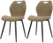 JIJIAN Esszimmerstühle 2er Set, Küchenstühle, Polsterstühle, Wohnzimmerstühle mit Stoff-Rückenlehne und Metallbeinen, Ideal für Esszimmer, Küche, Wohnzimmer, Khaki