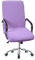 Waterproof Elasticity Office Computer Chair Cover Side Arm Chair Cover Spandex Rotating Lift Dust Cover for Chair Without Chair,Light Purple 08,China