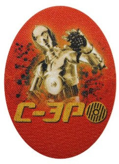 alles-meine.de GmbH Star Wars C-3PO 8 cm * 11 cm Bügelbild Aufnäher Applikation The Clone Wars Starwars Flicken Droid