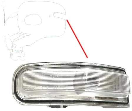 Nebelschlussleuchte links für Ford Fiesta ab 01/2013 bis 12/2016