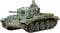 Tamiya British Cromwell Mk IV Cruiser Tank 1:35 Military Plastic Model Assembly Kit