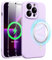 Xiltlly Cover Magnetica in Silicone Liquido per iPhone 13 Pro 6,1 Pollici con 2 Pezzi Vetro Temperato, Compatible con MagSafe Magneti Integrati, Custodia Antiurto AntiGraffio per iPhone 13 Pro, Viola