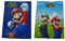 Standard-Tagebuch Mario