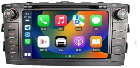 Android Auto-Bildschirm Für Toyota Für Auris und Für Corolla: Android 13 Autoradio-Multimedia-Player Für mit GPS-Navigation(1G-32G-CPL-AHD-DVR)