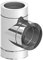 Ø 130 mm Schornstein - Anschluss T-Stück 90°