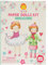 Tiger Tribe Vintage Paper Dolls Arts and Crafts for Kids