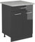 Vicco Mueble bajo de Cocina R-Line, Antracita Alto Brillo, 60 cm ET Mármol