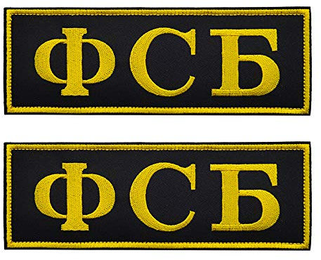 ODSS Übergroße russische FSB taktische Militär-Applikation mit Klettverschluss, 7,5 x 20,5 cm, 2 Stück