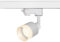 SLV PURI TRACK QPAR51 Glas, weiß 50W, inkl. 3P.-Adapter