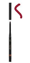 Guerlain Stylo Levres Bois De Santal - Lipliner, 1er Pack (1 x 1 Stück)