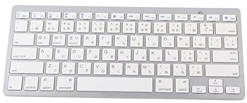 Bilingual Wireless Keyboard Mini Gaming Ultra Thin Portable White Keyboards Compatible with Android, iOS, PC (Japanese)