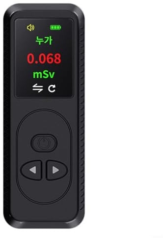 HOHOVYVY Dosimeter Radioaktivität,Geigerzähler Radioaktivität,Atomstrahlungsdetektor Geigerzähler Strahlungstester Persönliches Dosimeter(Black)