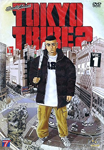 Tokyo tribe 1 [FR Import]
