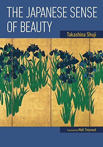 The Japanese Sense of Beauty (JAPAN LIBRARY Book 27) (English Edition)